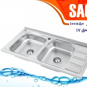 سینک روکار نگین الماس مدل SA09