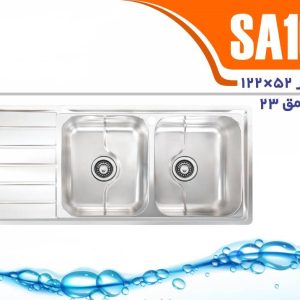 سینک توکار نگین الماس مدل SA101