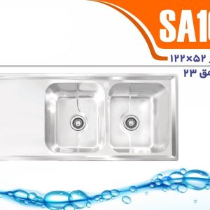 سینک توکار نگین الماس مدل SA105