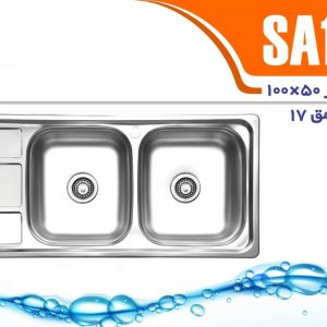 سینک توکار نگین الماس SA10