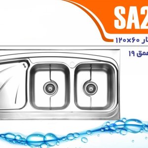 سینک روکار فانتزی نگین الماس مدل SA21