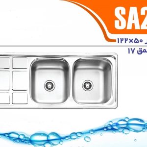 سینک توکار نگین الماس مدل SA29