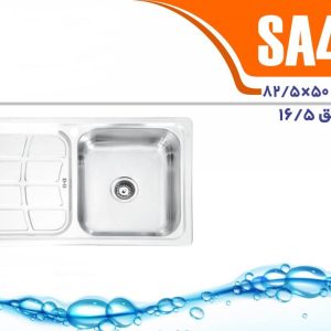 سینک توکار نگین الماس SA40