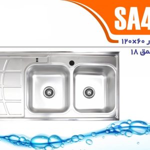 سینک روکار نگین الماس مدل SA44